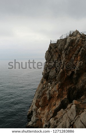 View on rocks of crimean coast near Yalta.
