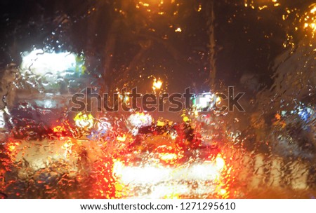 Traffic lights on the street. Blurred bokeh defocused effect - Image