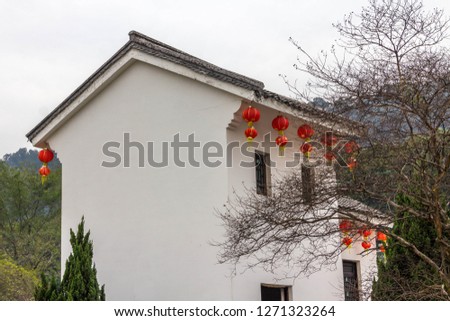 Traditional Chinese Residences in Southeast China