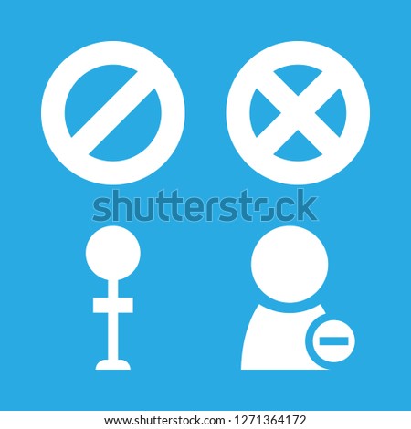 [IconsCount] no vector set. With no friends, stop and no parking icons in set