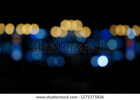 Merry Christmas light night party holiday blurred background bokeh 