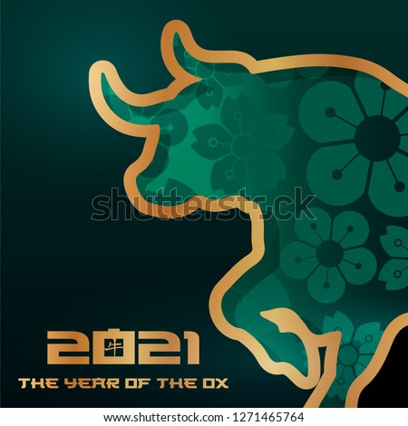 2021 ox / bull symbol of the new year, banner, poster, card template, vector illustration