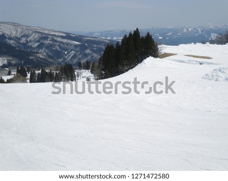 Scenery of the ski resort.