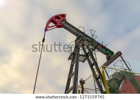 Mining and quarrying. Installations for the extraction of oil from the bowels of the Earth. Pumpjack is the overground drive for a reciprocating piston pump in an oil well. 