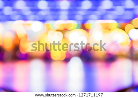 Blurred city lights. Abstract texture background for your design. Bokeh background. - Image 