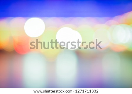 Blurred city lights. Abstract texture background for your design. Bokeh background. - Image 