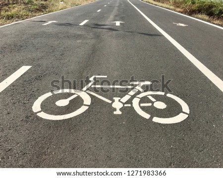 Bicycle lane for ride safety