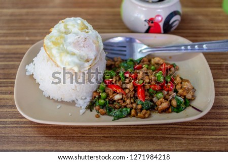 Basil fried rice with eeg,Thai food,hot and spicy