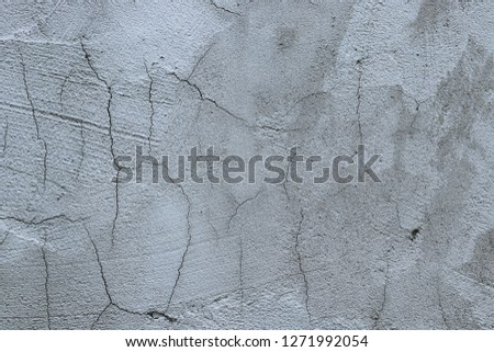 Background of broken cement walls