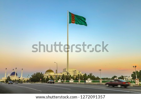 Mary Turkmenistan Turkmen National Flag on Flagpole Square