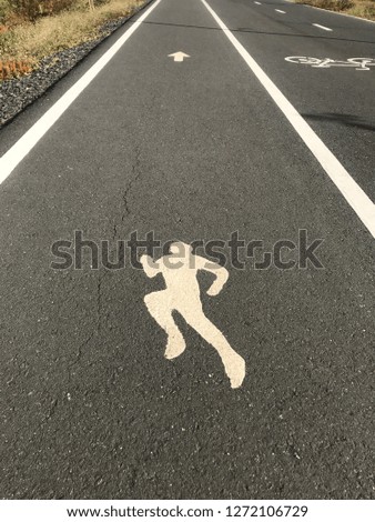 Lane for jogging people.running