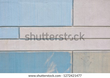 Contemporary brick wall texture.