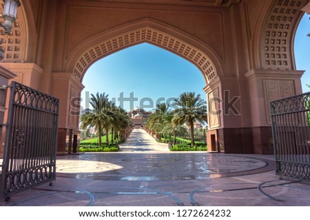 Enterance of the palace hotel in Abu Dhabi