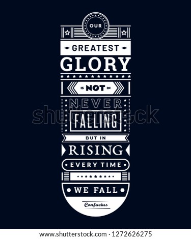 Motivation Typography Poster