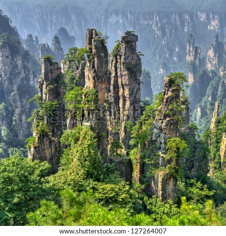 China nature landscape (Zhangjiajie National Park, HDR image) Royalty-Free Stock Photo #127264007