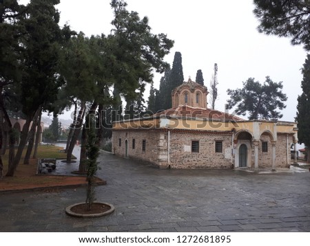 Paleochrystian and Byzantine monuments, Thessaloniki