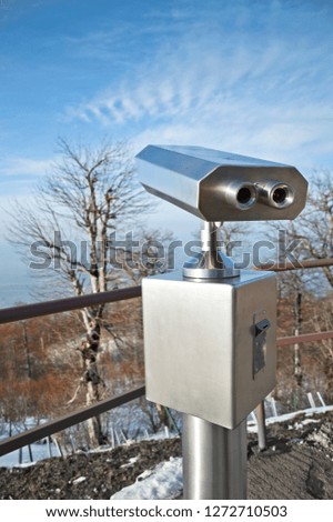Mountain Telescope Photography