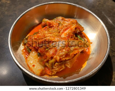 tradition Kimchi cabbage (Korean food) in a bowl for picture to put in the menu