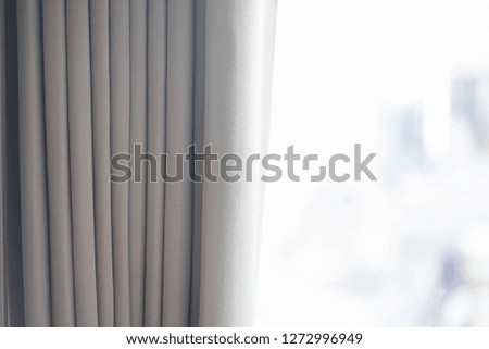 Curtain with Beautiful Sun Light and Shadow