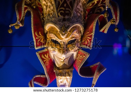 Venetian mask for carnival in Venice, Italy. Venice carnival masks at night