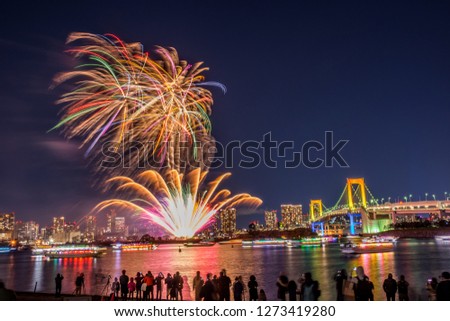 Firework at Odaiba rainbow bridge Tokyo Japan