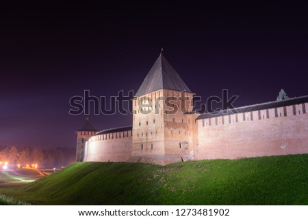 Novgorod Kremlin.Russia.Veliky Novgorod.Night view. Pokrovskaya and Zlatousta towers