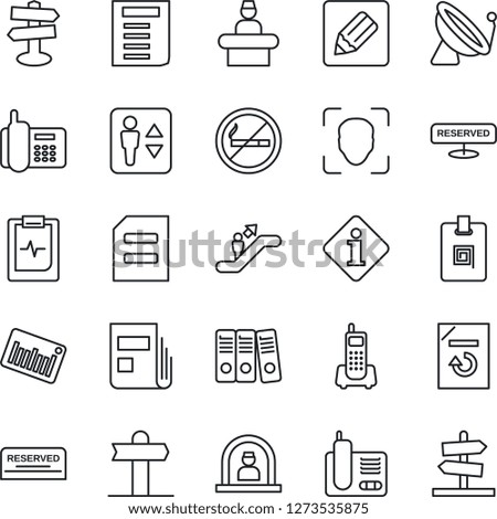 Thin Line Icon Set - satellite antenna vector, elevator, escalator, no smoking, reception, document, reload, pulse clipboard, signpost, office phone, barcode, radio, notes, face id, news, reserved