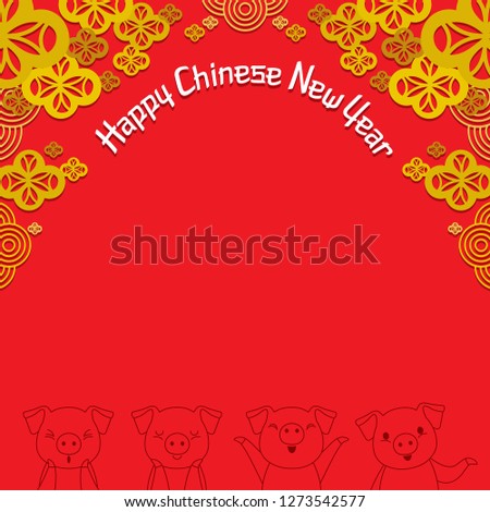 Red Frame Decoration With Flowers And Outline Of Pigs, Happy Chinese New Year, Year Of The Pig, Traditional, Celebration, China, Culture