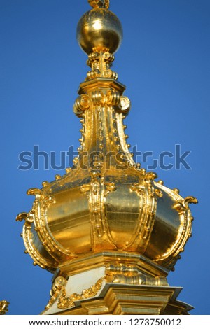 Golden dome of ancient cathedral in Saint-Petersburg Russia