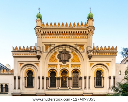 Picturesque facade of Spanish Synagogue in Josefov, Prague, Czech Republic. Royalty-Free Stock Photo #1274099053