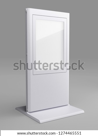 White Backlit 3D Display Stand Poster Royalty-Free Stock Photo #1274465551
