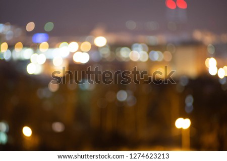 night city lights, shot on the winter evening of January 4