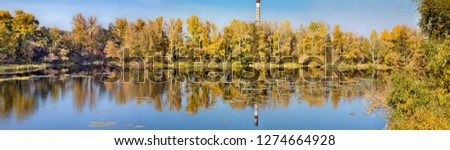panorama of the autumn river