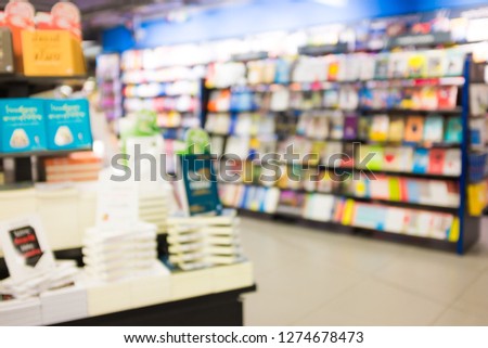 Blurred book store education background, Colorful book on shelf