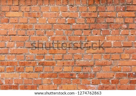 Brick Wall Texture Royalty-Free Stock Photo #1274762863