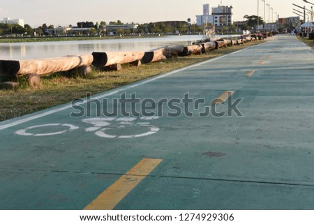 Bicycle lane in the park, healthy concept.