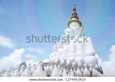 Wat Phra That Pha Son Kaew as background or wallpaper.