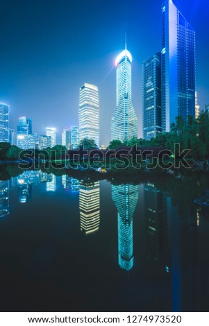 Nightscape of Shanghai Financial Center, China.