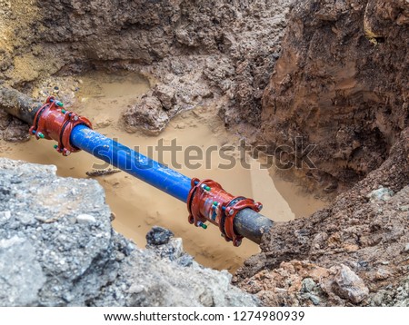 Construction water pipe