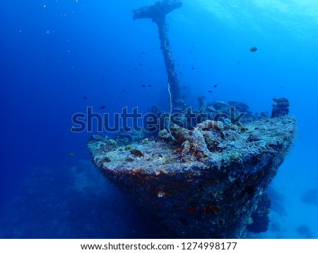 Scuba Diving Atun Wreck in Rabaul / Kokopo , East New Britain , Papau New Guinea . This wreck is located at Little Pigeon Island  Royalty-Free Stock Photo #1274998177