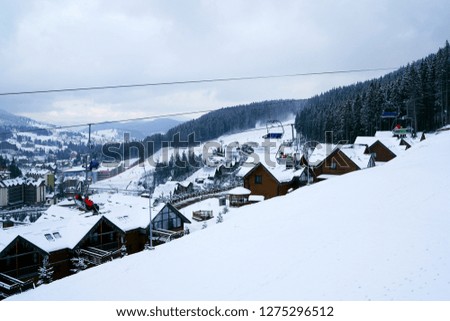 Ski lift in the Carpathians                                  