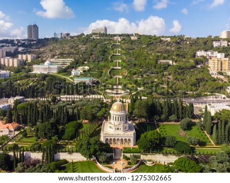 Beautiful view of the Baha'i gardens with a bird's eye view. Drone view of the Bahai gardens and the Shrine of the Bab located on Mount Carmel in Haifa, Israel.