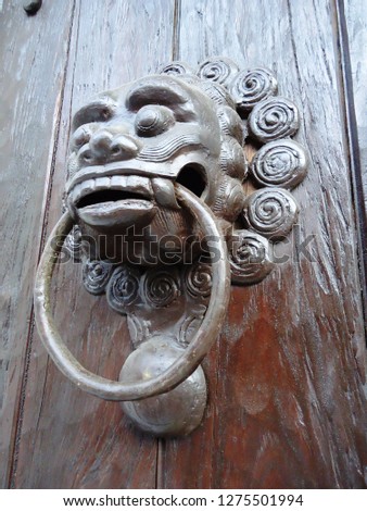 Door knocker, Cartagena, Colombia