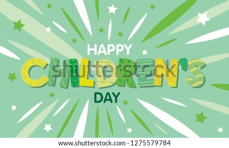 International Children's Day is a day recognised to celebrate children design vector illustration