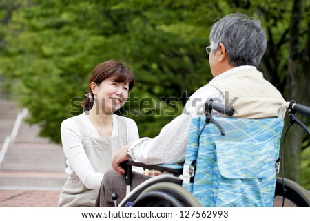 Women assisted wheelchair