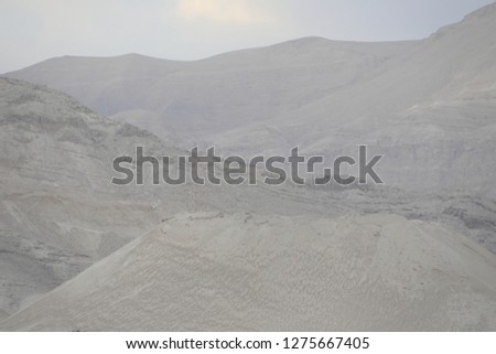 Ataqa mountains and hills