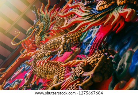 Happy New Year Chinese New Year Greeting Card 2019 Dragon Background