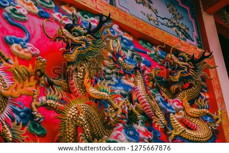Happy New Year Chinese New Year Greeting Card 2019 Dragon Background
