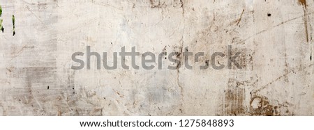panorama texture concrete background rough . cracked white plaster.  text box.  background for lettering. background for calligraphy.

