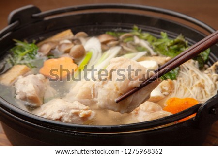  chicken and vegetable stew